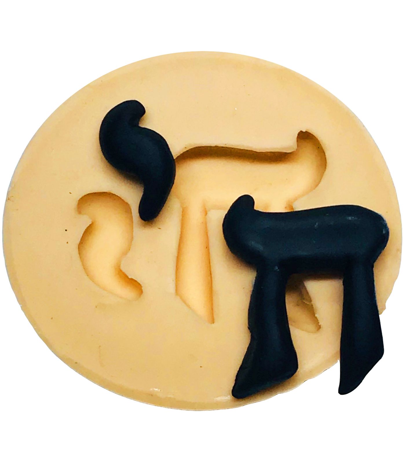 Simbolo Judaico - Chai - Pequeno - P543