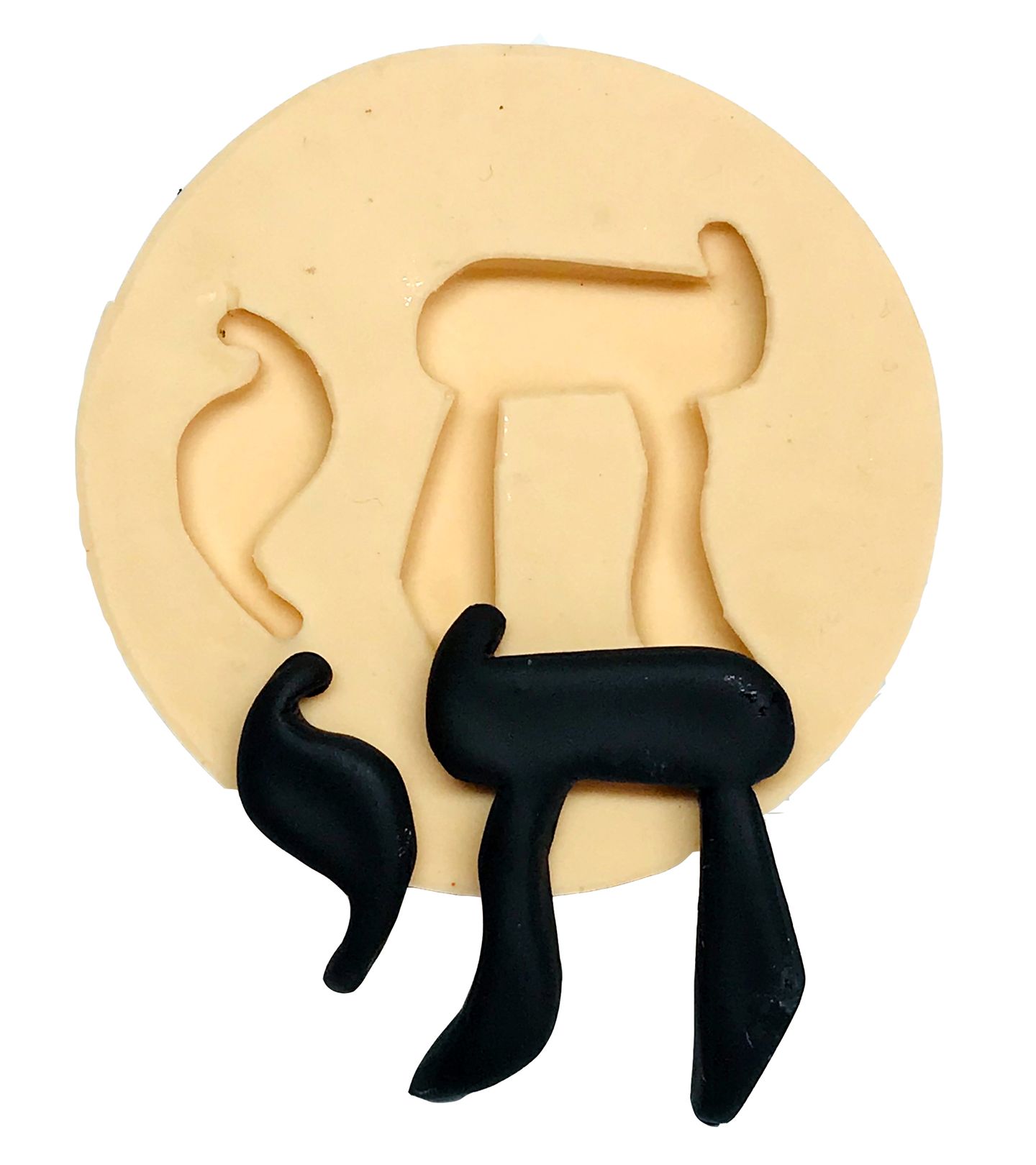 Simbolo Judaico - Chai - Grande - P533